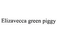 日本商标转让第3类Elizavecca green piggy
